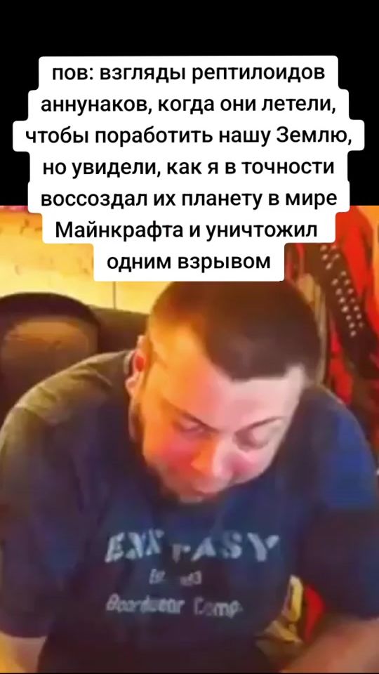 TikTok video thumbnail by _hate_one_