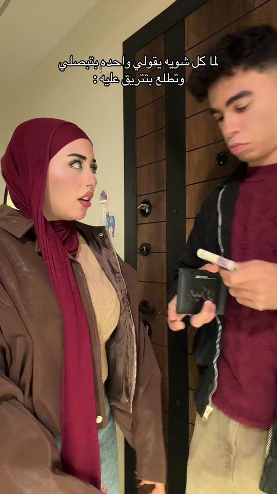 TikTok video thumbnail by __sama_wesam_