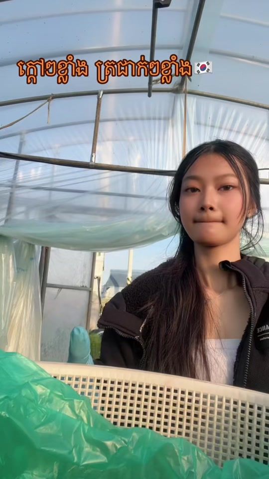 TikTok video thumbnail by lyna.tiktok5