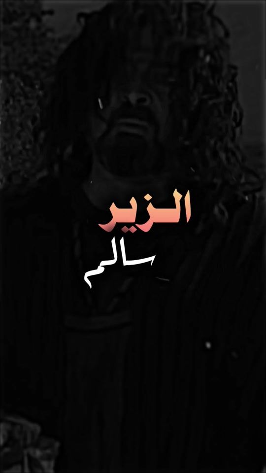 TikTok video thumbnail by ii.n7.w