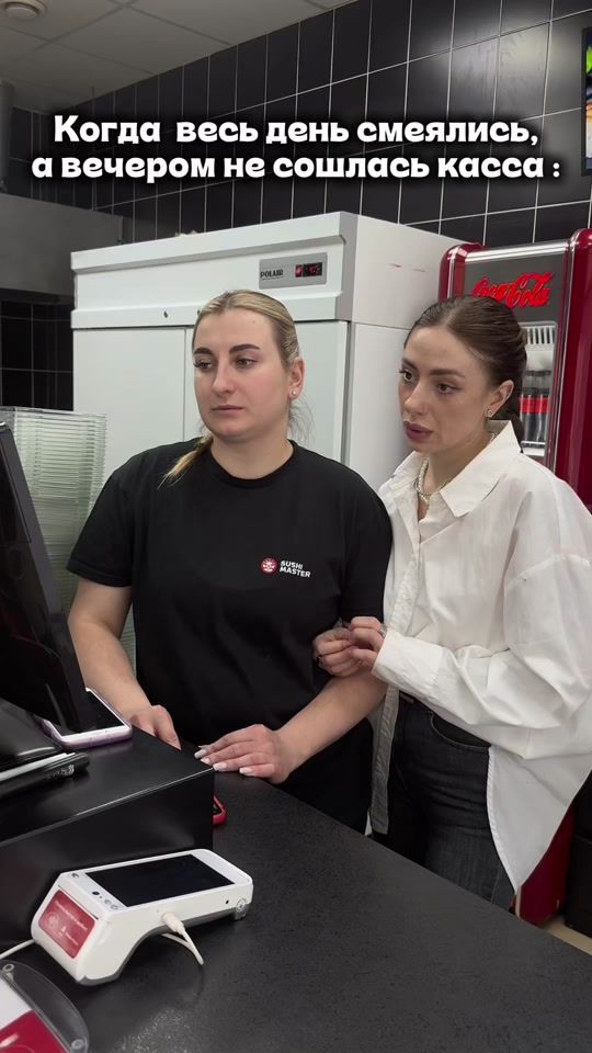 TikTok video thumbnail by sushimasterminsk