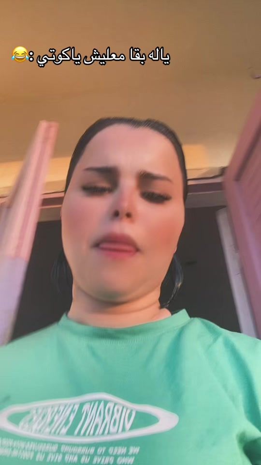 TikTok video thumbnail by bosy.cat2