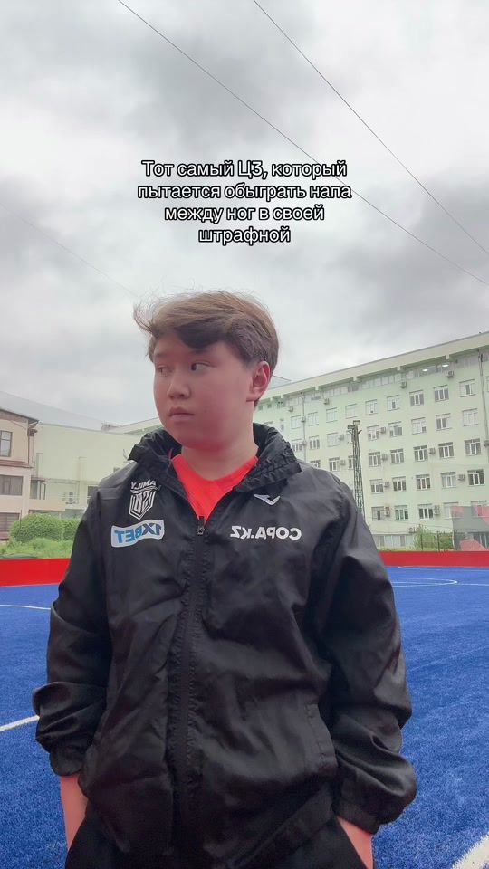 TikTok video thumbnail by toresshhkaaa