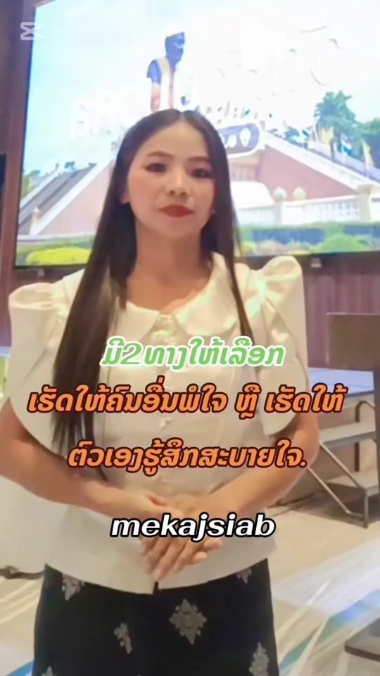 TikTok video thumbnail by kajsiablis19