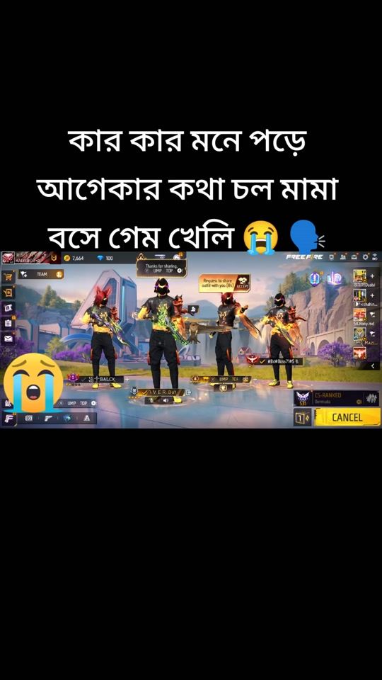 TikTok video thumbnail by mdhasanislam2111
