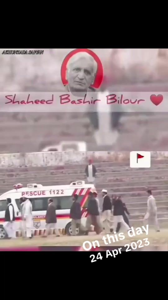 TikTok video thumbnail by hamxa.bacha.1