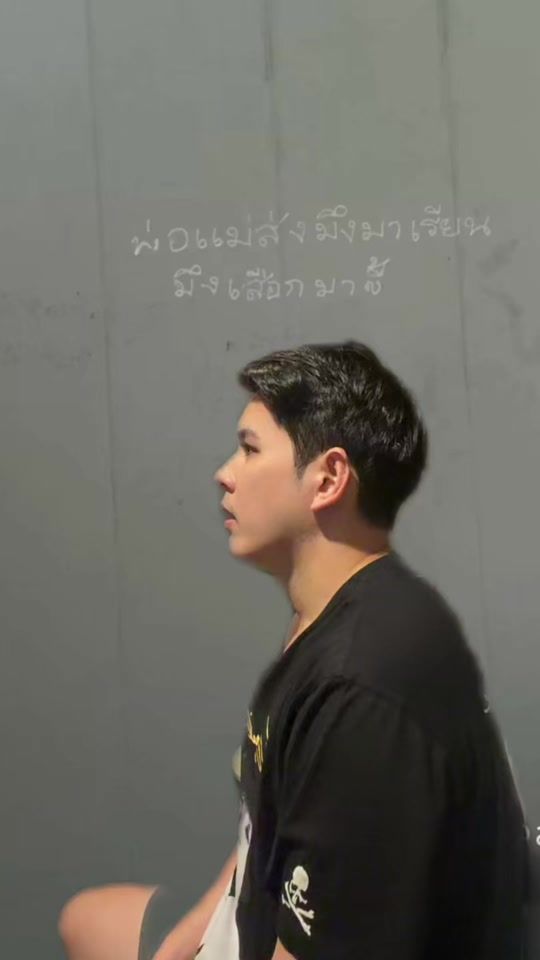 TikTok video thumbnail by aunhubb