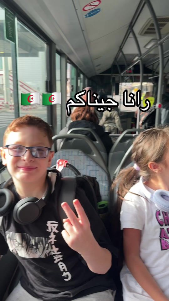 TikTok video thumbnail by amel.hjee