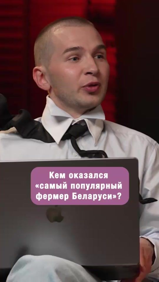 TikTok video thumbnail by obsuzhdaem