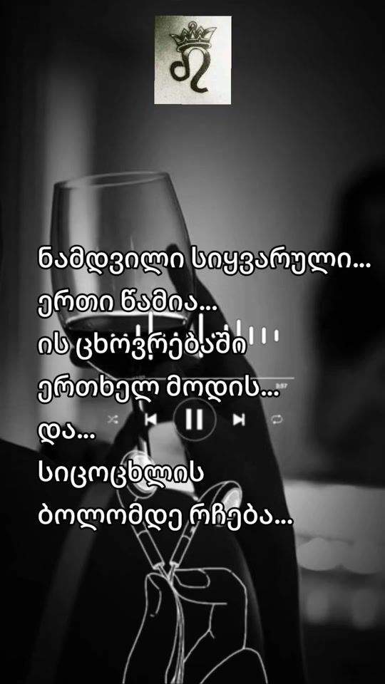 TikTok video thumbnail by 7.7.7.8.4.n.n