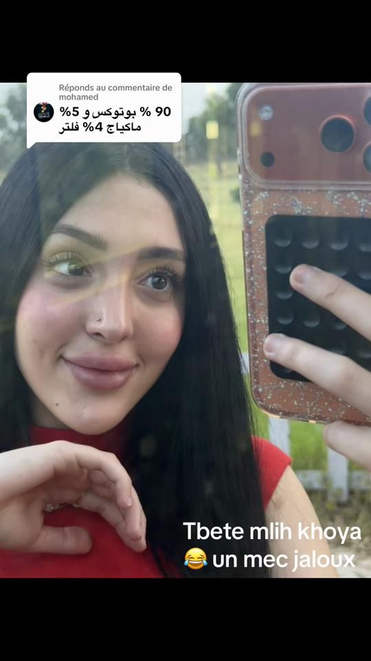 TikTok video thumbnail by l.l.k590