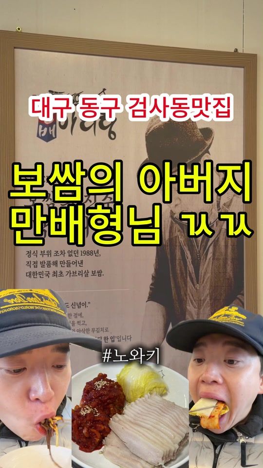 TikTok video thumbnail by nowa.ki