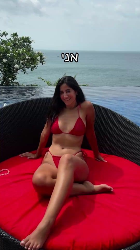 TikTok video thumbnail by orilavi_