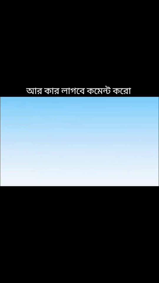 TikTok video thumbnail by offline7520