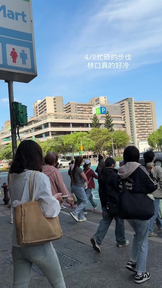 TikTok video thumbnail by 0218u