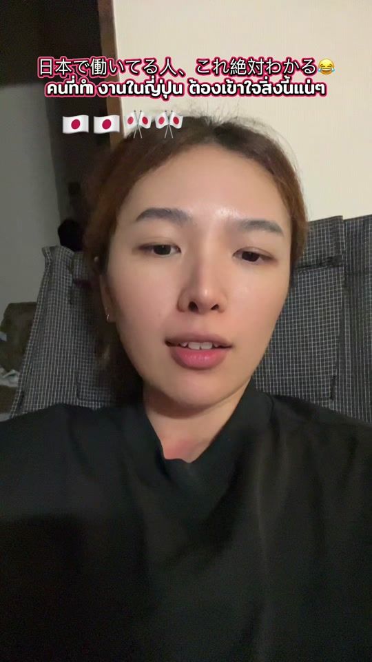 TikTok video thumbnail by farr.wannisa