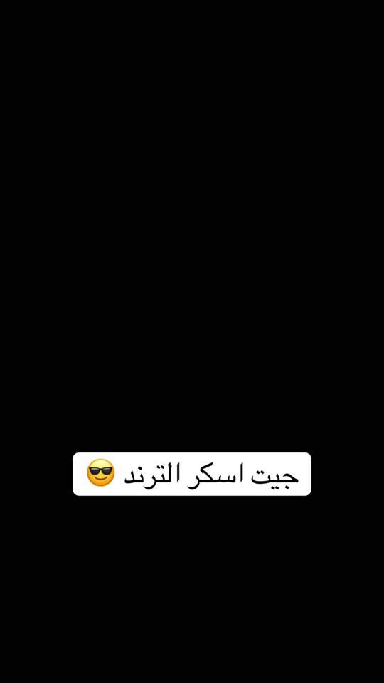 TikTok video thumbnail by shibaliib2
