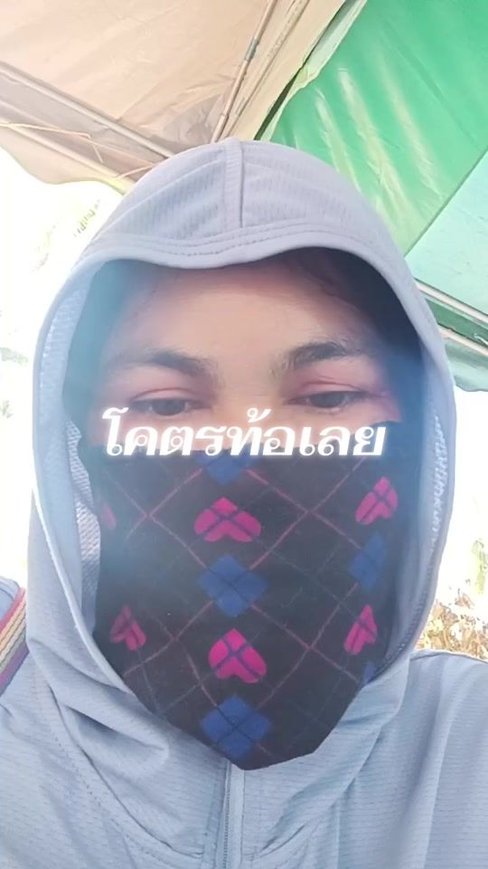 TikTok video thumbnail by user7996583828082