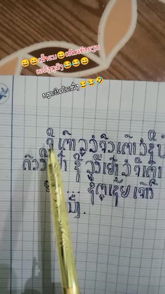 TikTok video thumbnail by 15k.52