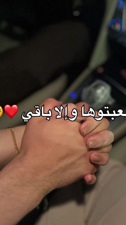 TikTok video thumbnail by hano_mom