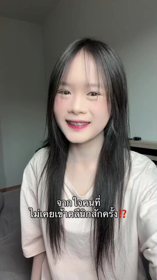 TikTok video thumbnail by papk.29