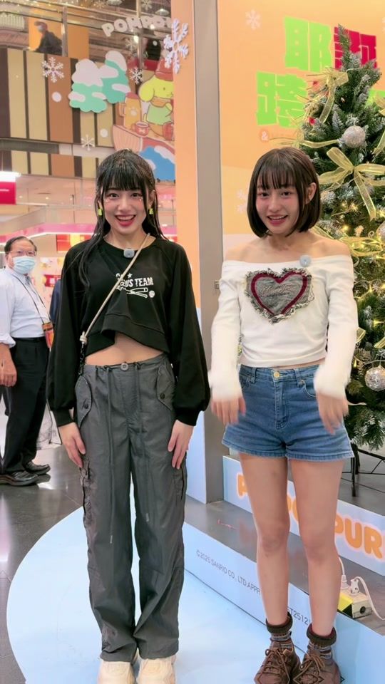 TikTok video thumbnail by gmood_sisters