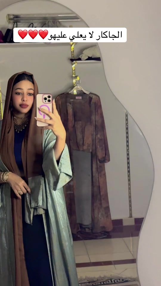 TikTok video thumbnail by 3foo4