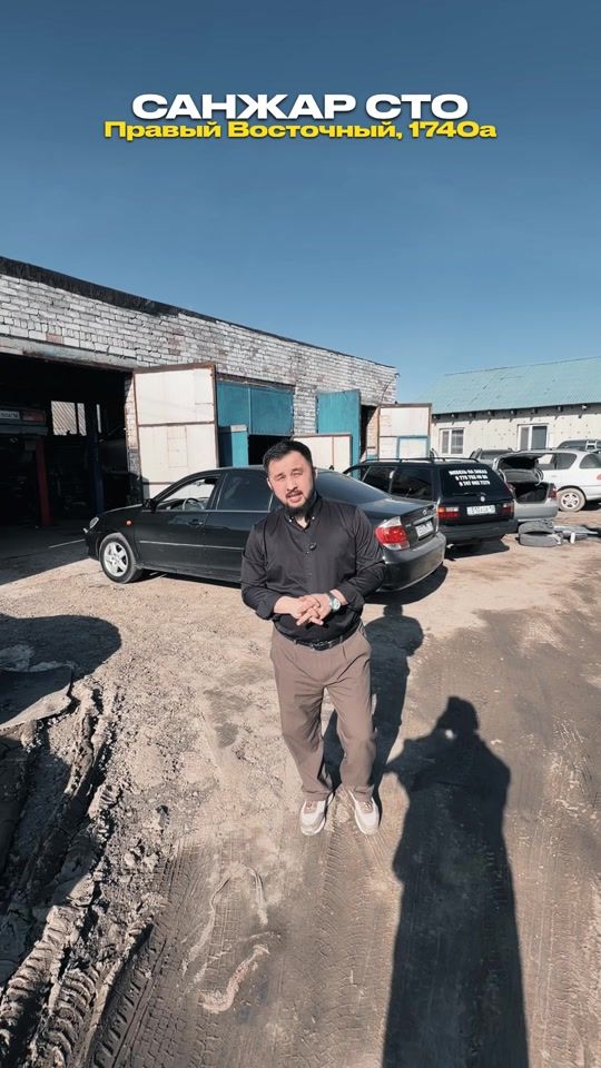 TikTok video thumbnail by nonatoleutaev1