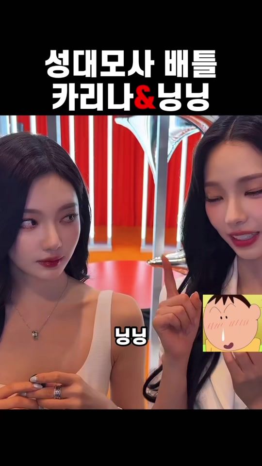 TikTok video thumbnail by zzangyemok