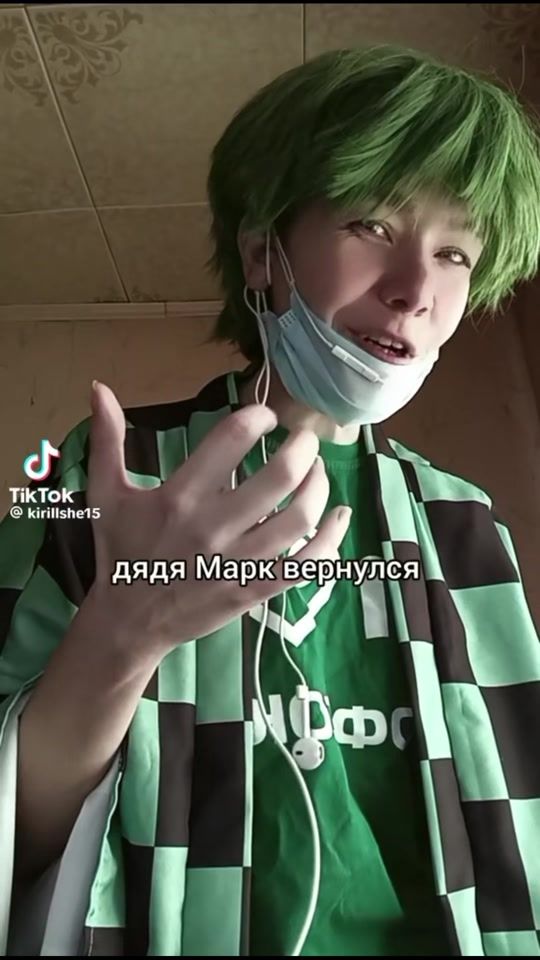 TikTok video thumbnail by ...baby..ghost