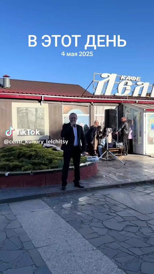 TikTok video thumbnail by ivan2051966