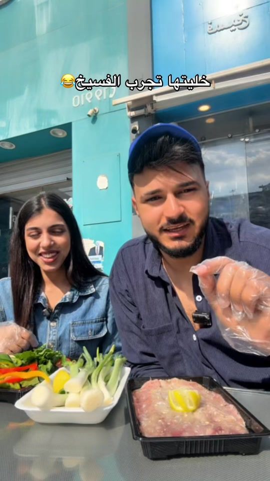 TikTok video thumbnail by moaz_mo7amed4