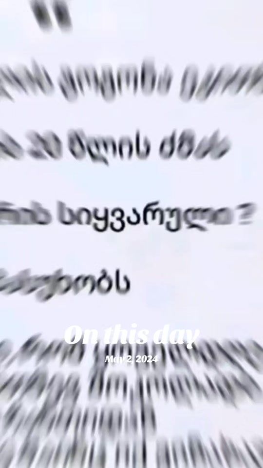 TikTok video thumbnail by nuca.nuca045