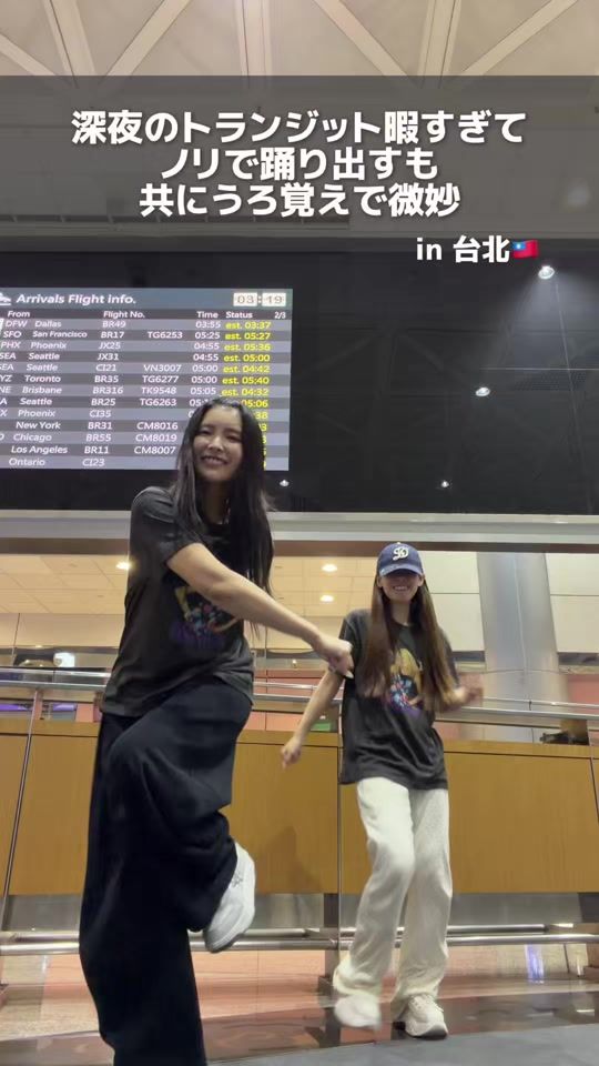 TikTok video thumbnail by kikidayo