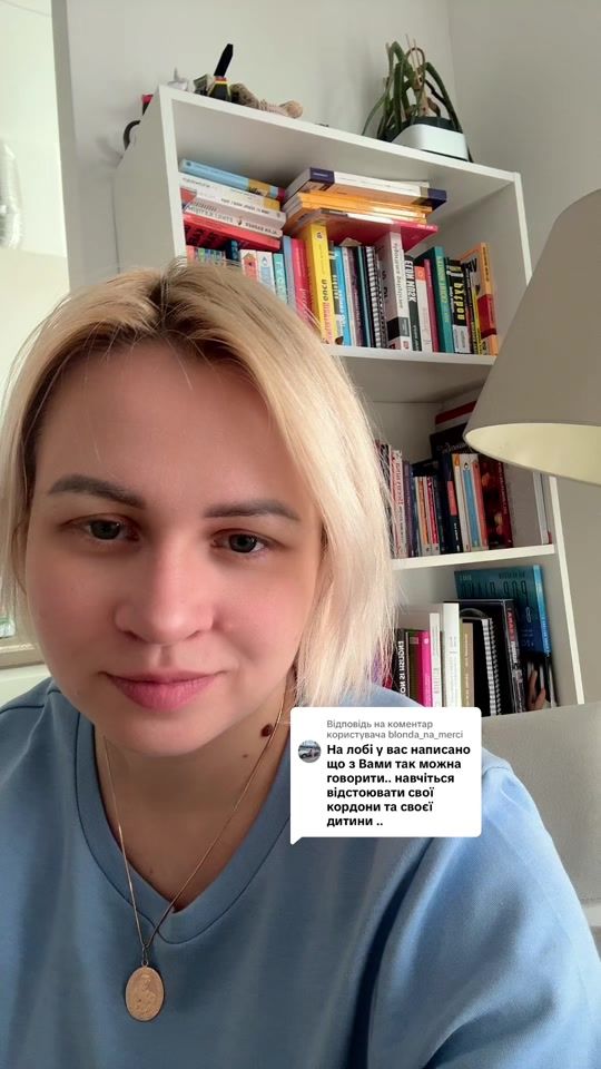 TikTok video thumbnail by annadel_official