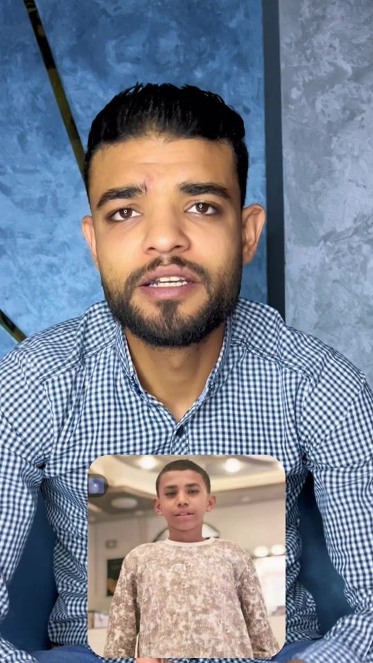 TikTok video thumbnail by abdallh512003