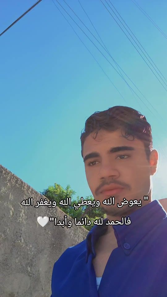 TikTok video thumbnail by _m_1_85