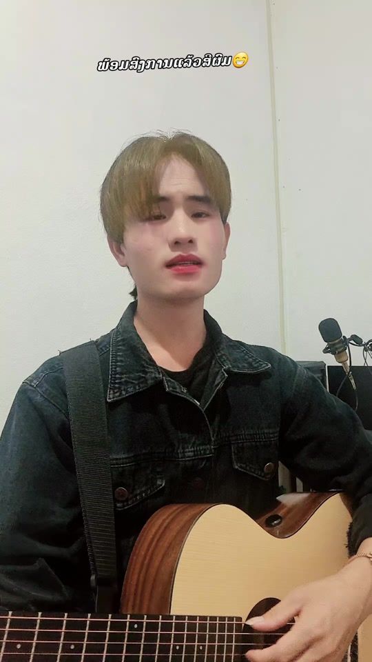 TikTok video thumbnail by a.meng60
