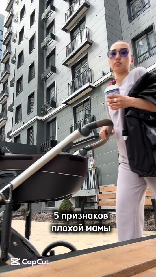 TikTok video thumbnail by i__posh