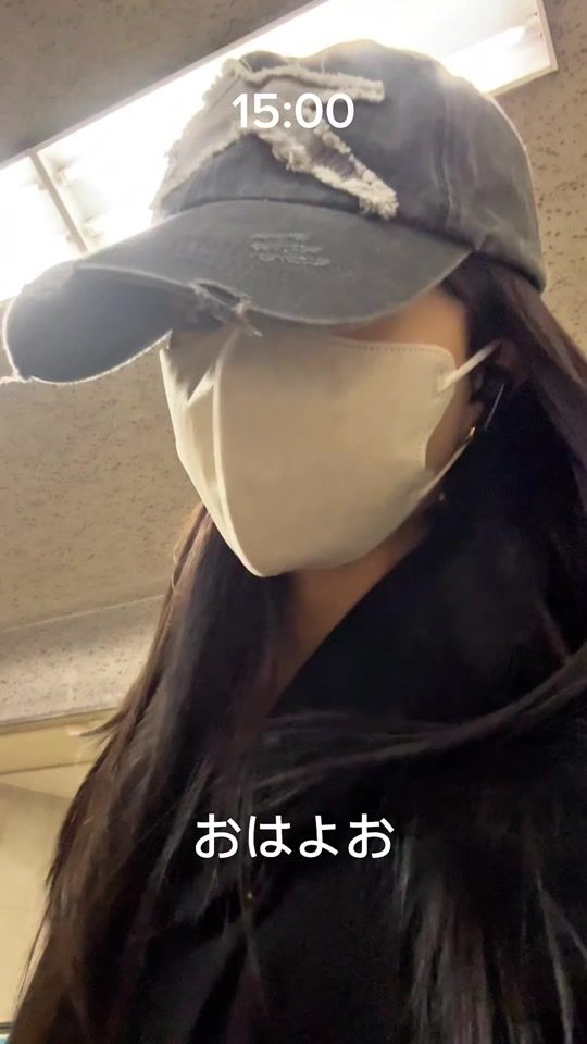 TikTok video thumbnail by koko__heart