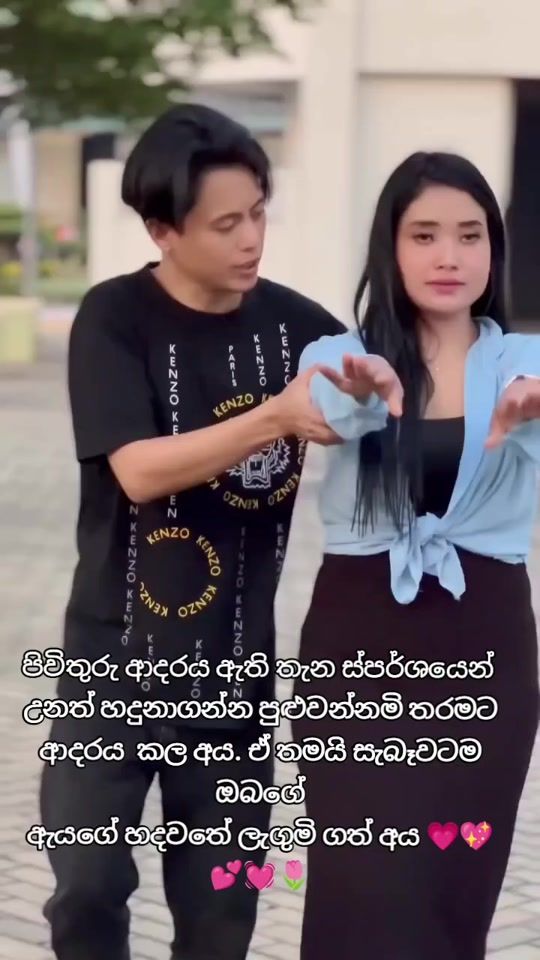 TikTok video thumbnail by darshana.gmail