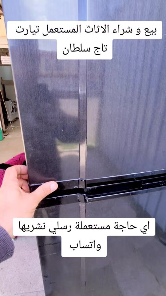 TikTok video thumbnail by karakeeb.dz.04