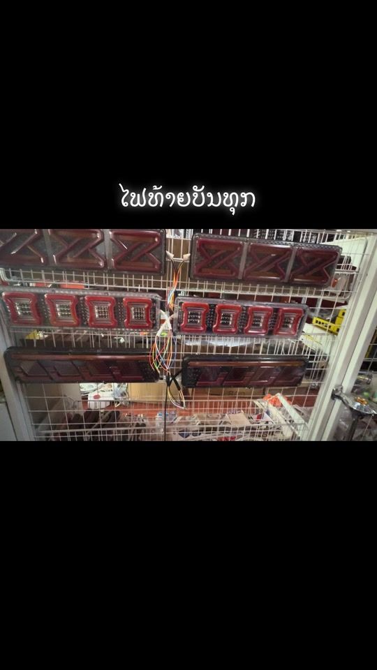 TikTok video thumbnail by ledvsprojector99