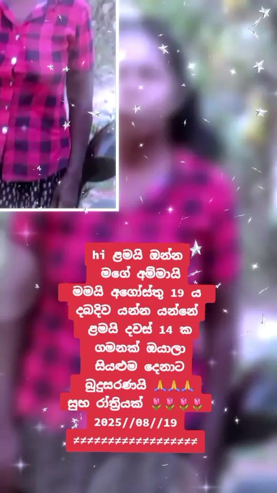 TikTok video thumbnail by dmskjcs