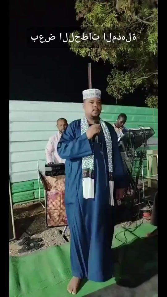TikTok video thumbnail by user0110659538