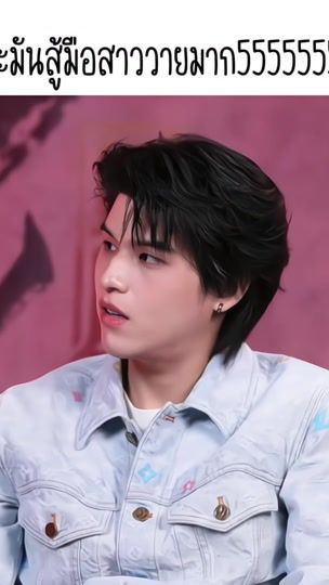 TikTok video thumbnail by imyourrlambuu_