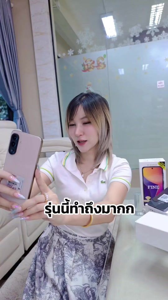 TikTok video thumbnail by ceo2026s