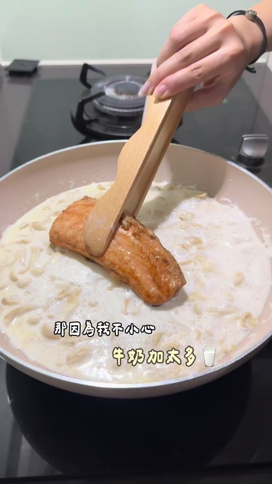TikTok video thumbnail by _pinciao