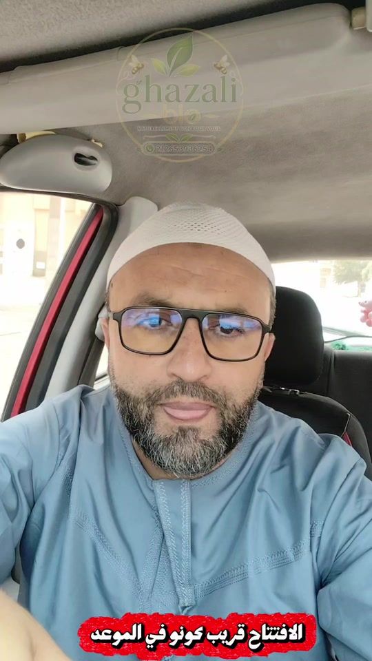 TikTok video thumbnail by ghazali89