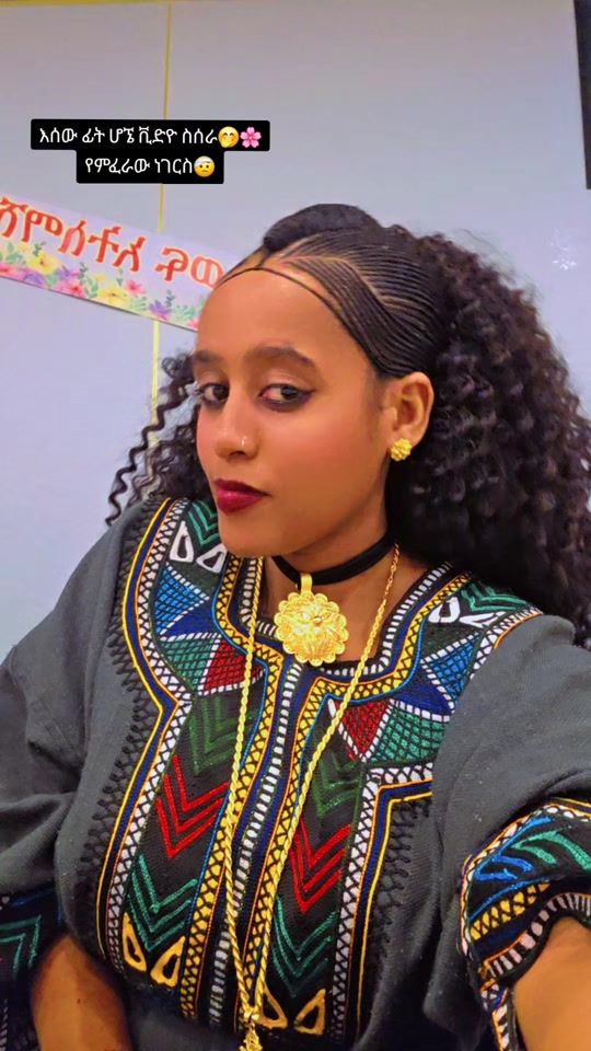 TikTok video thumbnail by masi_balager19